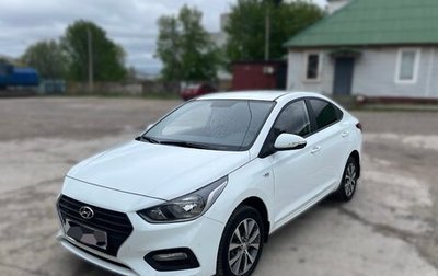 Hyundai Solaris II рестайлинг, 2019 год, 1 500 000 рублей, 1 фотография