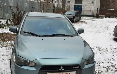 Mitsubishi Lancer IX, 2008 год, 860 000 рублей, 1 фотография