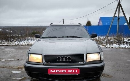 Audi 100, 1993 год, 350 000 рублей, 10 фотография