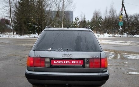 Audi 100, 1993 год, 350 000 рублей, 7 фотография