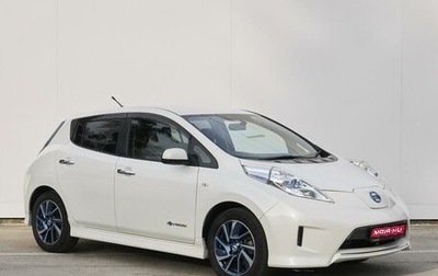 Nissan Leaf I, 2014 год, 1 049 000 рублей, 1 фотография