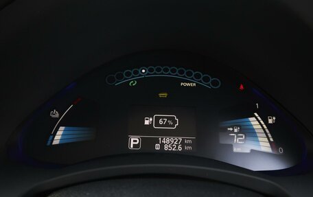 Nissan Leaf I, 2014 год, 1 049 000 рублей, 16 фотография