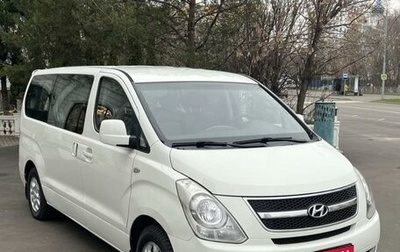 Hyundai Grand Starex Grand Starex I рестайлинг 2, 2009 год, 1 350 000 рублей, 1 фотография