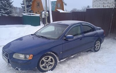 Volvo S60 III, 2005 год, 390 000 рублей, 1 фотография