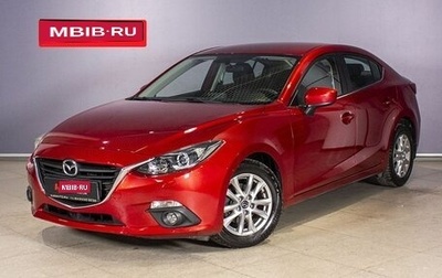 Mazda 3, 2014 год, 1 533 000 рублей, 1 фотография