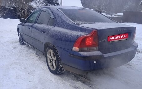 Volvo S60 III, 2005 год, 390 000 рублей, 2 фотография