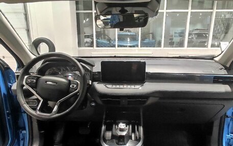 Haval Jolion, 2024 год, 2 499 000 рублей, 15 фотография