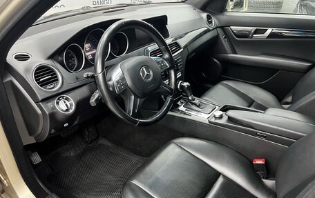 Mercedes-Benz C-Класс, 2011 год, 1 459 000 рублей, 7 фотография