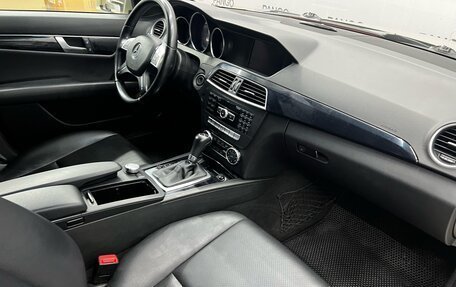 Mercedes-Benz C-Класс, 2011 год, 1 459 000 рублей, 8 фотография