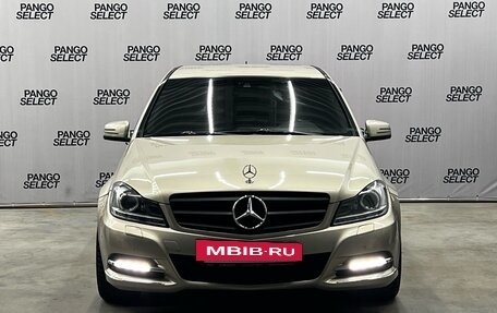 Mercedes-Benz C-Класс, 2011 год, 1 459 000 рублей, 2 фотография