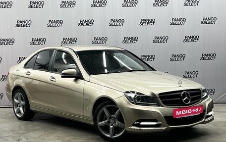 Mercedes-Benz C-Класс, 2011 год, 1 459 000 рублей, 3 фотография