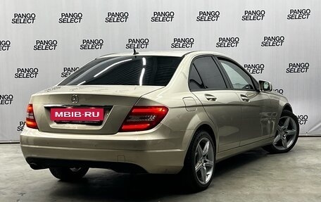 Mercedes-Benz C-Класс, 2011 год, 1 459 000 рублей, 4 фотография