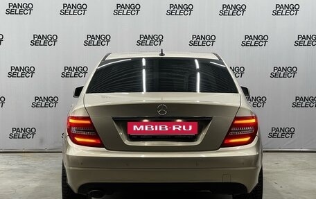 Mercedes-Benz C-Класс, 2011 год, 1 459 000 рублей, 5 фотография