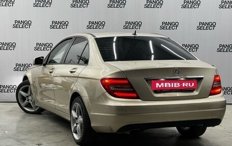 Mercedes-Benz C-Класс, 2011 год, 1 459 000 рублей, 6 фотография