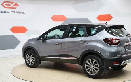 Renault Kaptur I рестайлинг, 2018 год, 1 370 000 рублей, 7 фотография