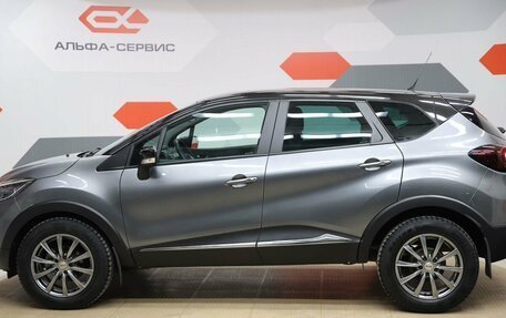 Renault Kaptur I рестайлинг, 2018 год, 1 370 000 рублей, 8 фотография