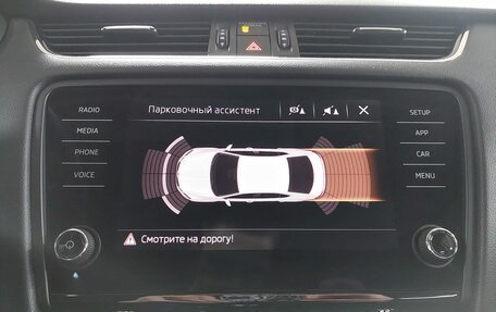 Skoda Octavia, 2019 год, 1 649 000 рублей, 17 фотография