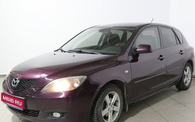 Mazda 3, 2007 год, 570 000 рублей, 1 фотография