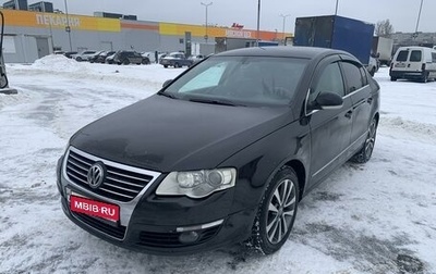 Volkswagen Passat B6, 2010 год, 700 000 рублей, 1 фотография