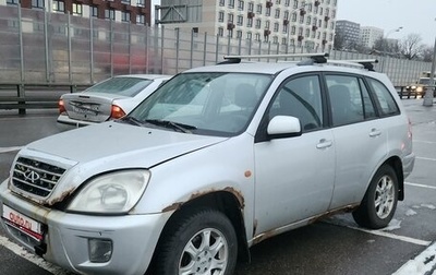 Chery Tiggo (T11), 2010 год, 105 000 рублей, 1 фотография