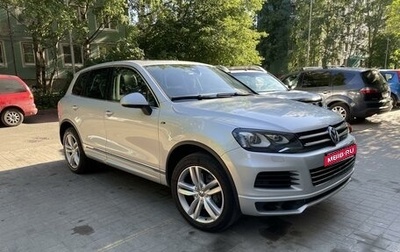 Volkswagen Touareg III, 2012 год, 2 690 000 рублей, 1 фотография