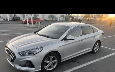 Hyundai Sonata VII, 2019 год, 2 100 000 рублей, 1 фотография