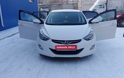 Hyundai Elantra V, 2011 год, 1 150 000 рублей, 1 фотография