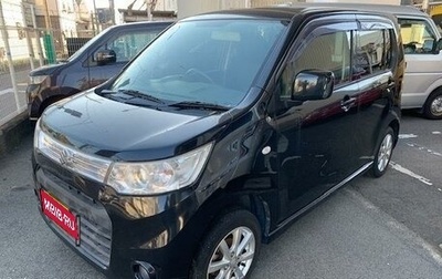 Suzuki Wagon R V, 2013 год, 560 016 рублей, 1 фотография