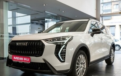 Haval Jolion, 2024 год, 2 299 000 рублей, 1 фотография