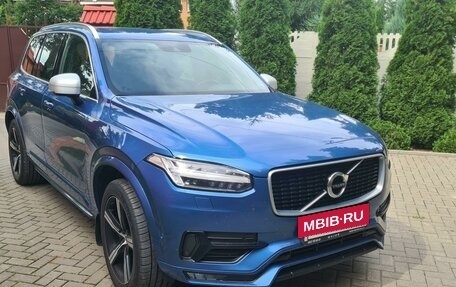 Volvo XC90 II рестайлинг, 2017 год, 3 650 000 рублей, 7 фотография