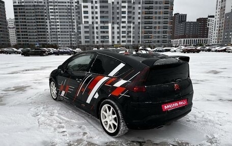 Citroen C4 II рестайлинг, 2006 год, 550 000 рублей, 7 фотография