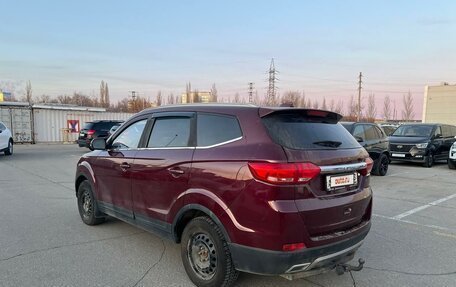 Lifan Myway, 2017 год, 937 000 рублей, 4 фотография