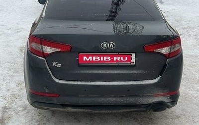 KIA K5 I рестайлинг, 2013 год, 1 200 000 рублей, 1 фотография