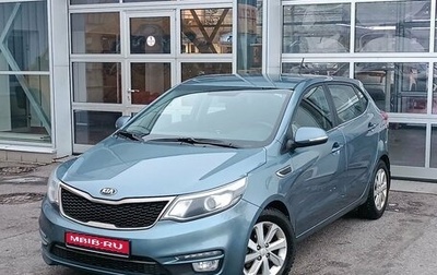 KIA Rio III рестайлинг, 2016 год, 1 365 000 рублей, 1 фотография