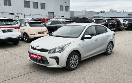 KIA Rio IV, 2019 год, 1 345 000 рублей, 1 фотография