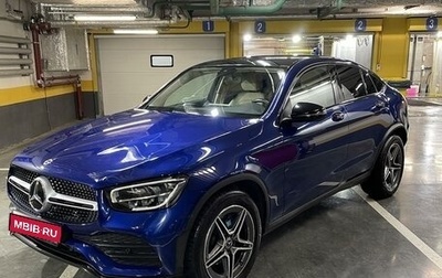 Mercedes-Benz GLC, 2019 год, 5 700 000 рублей, 1 фотография