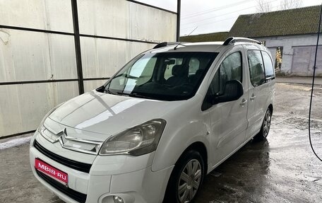 Citroen Berlingo II рестайлинг, 2011 год, 619 000 рублей, 1 фотография