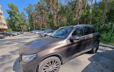 Mercedes-Benz GLC, 2016 год, 2 500 000 рублей, 1 фотография