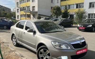 Skoda Octavia, 2012 год, 1 150 000 рублей, 1 фотография