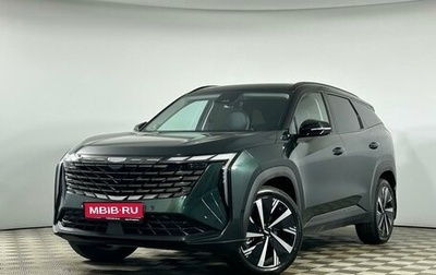 Geely Atlas, 2024 год, 3 579 000 рублей, 1 фотография