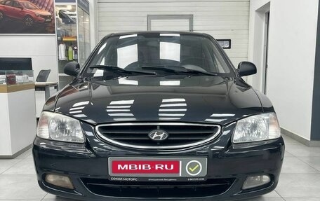 Hyundai Accent II, 2008 год, 549 900 рублей, 2 фотография