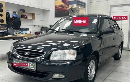 Hyundai Accent II, 2008 год, 549 900 рублей, 3 фотография