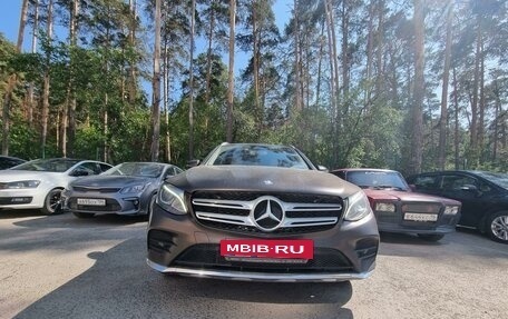 Mercedes-Benz GLC, 2016 год, 2 500 000 рублей, 11 фотография