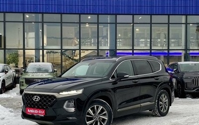 Hyundai Santa Fe IV, 2019 год, 2 595 000 рублей, 1 фотография