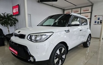 KIA Soul II рестайлинг, 2014 год, 2 249 000 рублей, 1 фотография