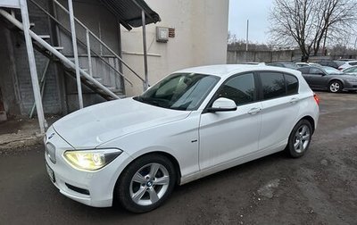 BMW 1 серия, 2012 год, 1 130 000 рублей, 1 фотография