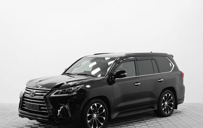 Lexus LX III, 2021 год, 15 390 000 рублей, 1 фотография