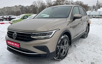 Volkswagen Tiguan II, 2021 год, 3 397 000 рублей, 1 фотография