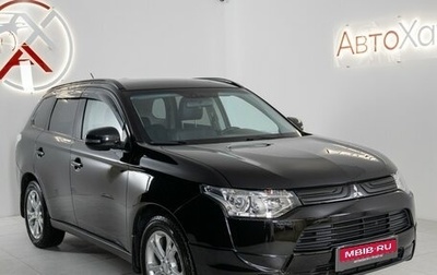 Mitsubishi Outlander III рестайлинг 3, 2013 год, 1 835 000 рублей, 1 фотография