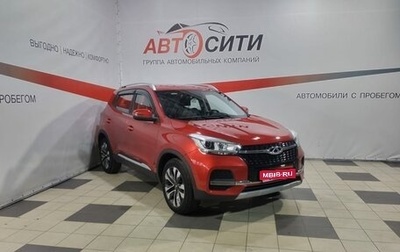 Chery Tiggo 4 I рестайлинг, 2021 год, 1 550 000 рублей, 1 фотография